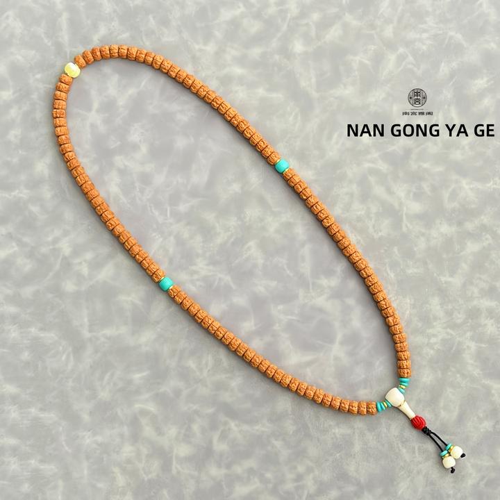 【南宫雅阁】1.0+盘龙直切原皮原色108长串男女脖挂手串文玩