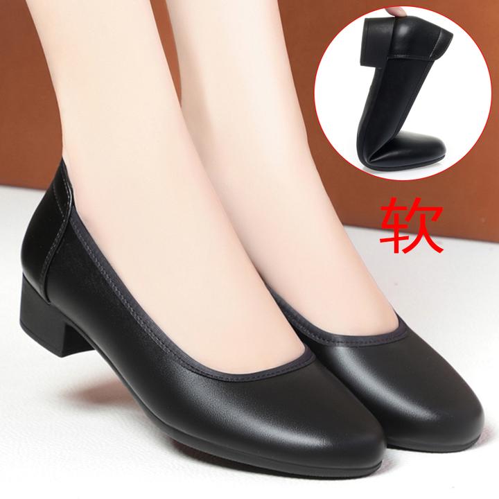 软底粗跟久站不累工作鞋女黑色工装面试酒店银行上班皮鞋单鞋女鞋