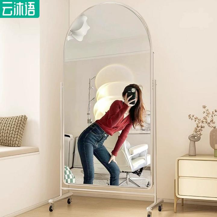 云沐语全身镜落地镜客厅不锈钢穿衣镜可移动服装高颜值网红专用镜