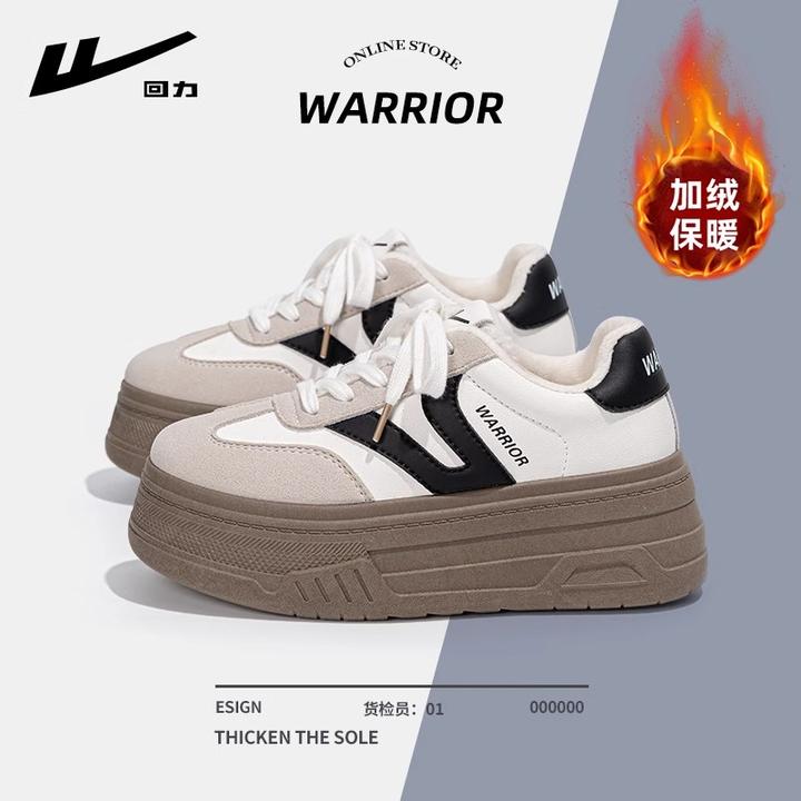 回力加绒德训鞋女冬季2025新款爆款百搭板鞋厚底增高鞋子保暖棉鞋
