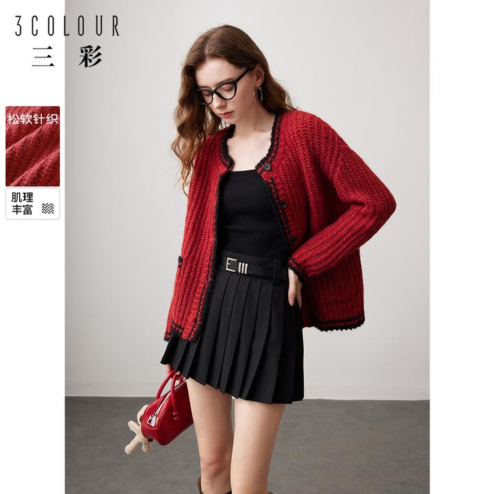 三彩2024冬季新款法式复古慵懒落肩袖针织衫宽松毛衣开衫撞色口袋