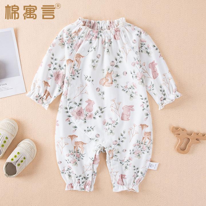 宝宝纯棉连体衣春秋季婴儿衣服可爱新生儿长袖爬服木耳边无骨哈衣