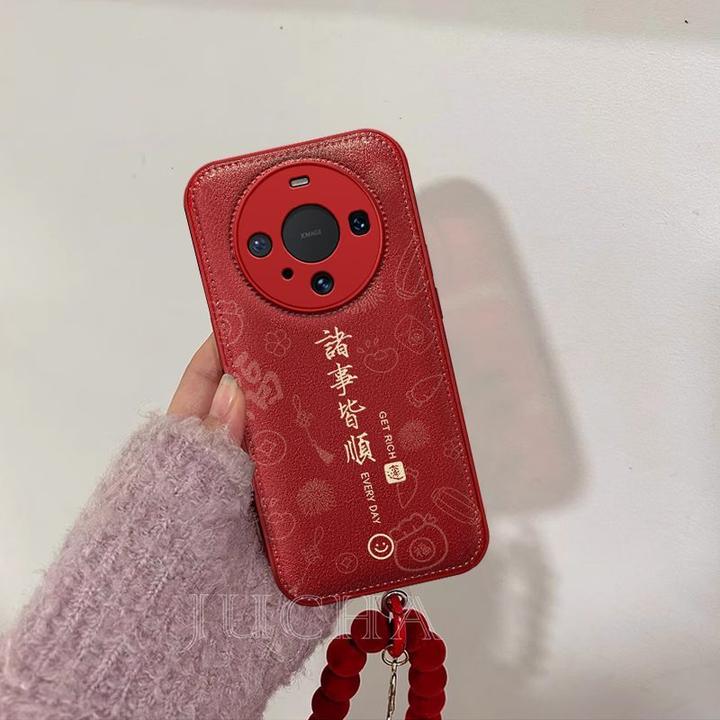 诸事皆顺适用华为mate60pro手机壳高颜值防摔HUAWEImate50耐脏40