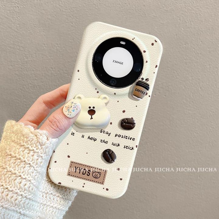 咖啡豆小熊适用华为mate70pro手机壳高级感轻奢HUAWEImate60情侣