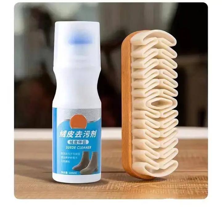 【绒面鞋刷】麂皮绒面鞋刷橡皮擦麂皮绒面清洁洗鞋刷球鞋翻毛