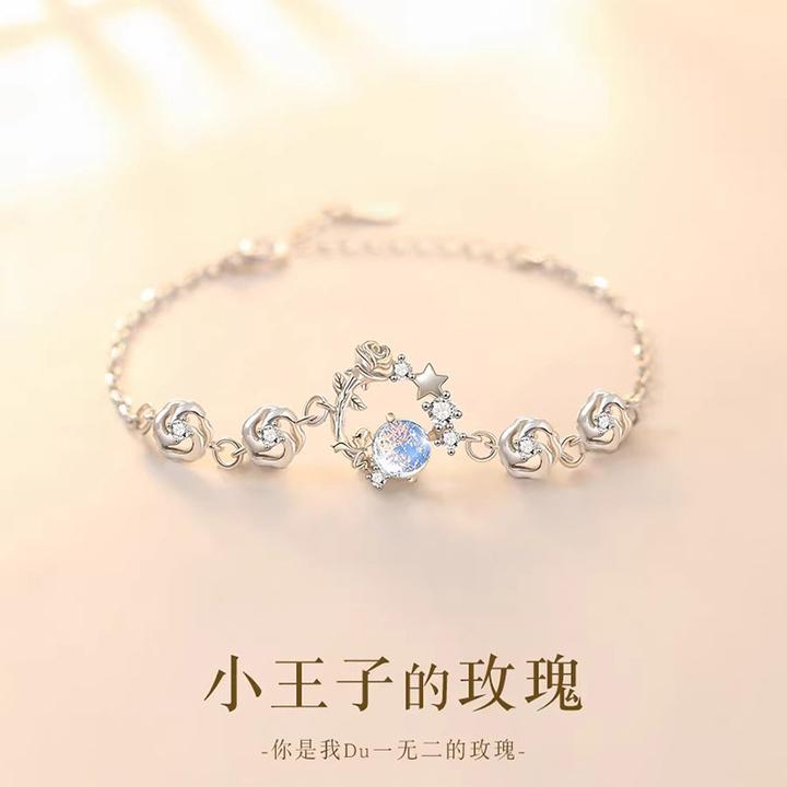 925银手链 小王子玫瑰花手链女生轻奢小众女款手镯新年礼物送女友