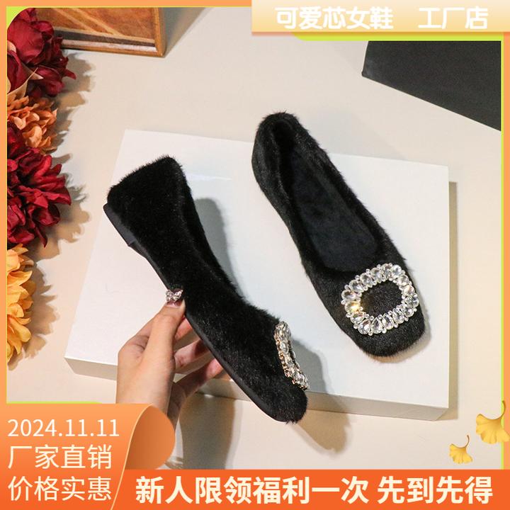 方头毛绒单鞋一脚蹬女鞋女秋冬季外穿新款网红尖头毛茸茸毛毛鞋子