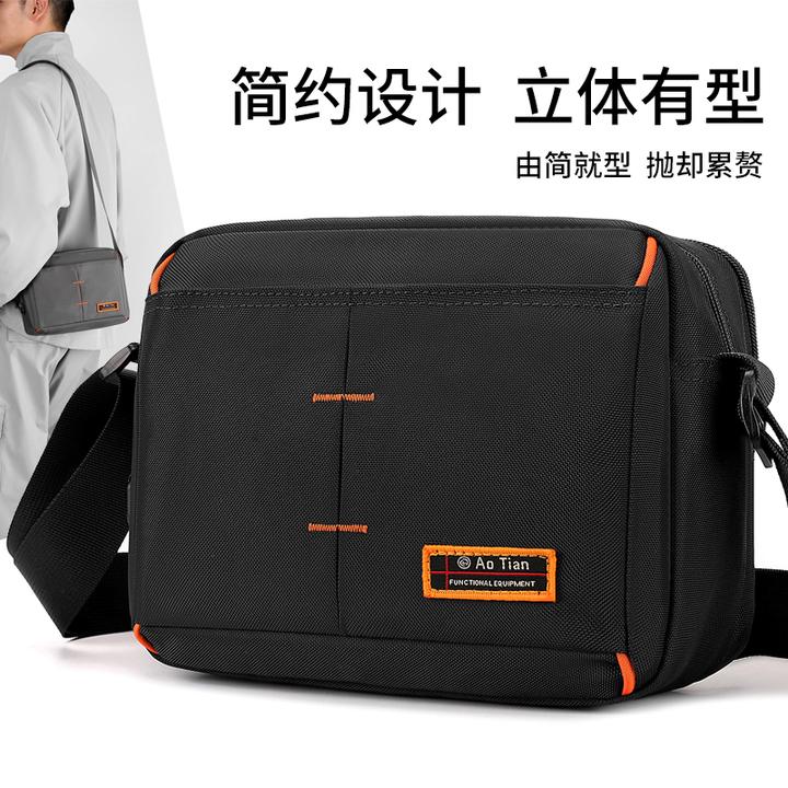 新款休闲潮流男士运动包包单肩斜挎包户外出行轻便耐磨牛津布包男