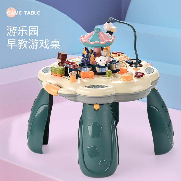 宝宝多功能益智积木玩具早教多功能游戏桌学习桌儿童科教玩具益智