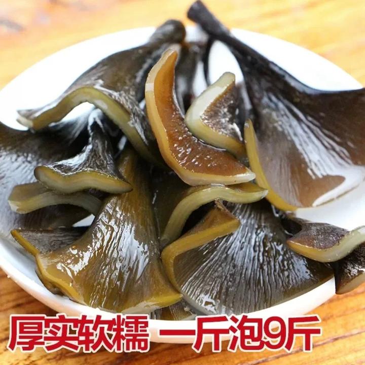 【一斤装】霞浦海带头新鲜厚实软糯干货营养美味干净风干大海鲜嫩