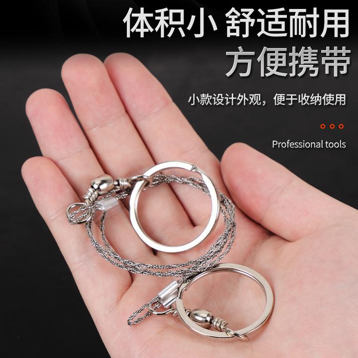 手拉钢丝锯户外绳锯线锯链条锯钢丝线锯应急链条锯