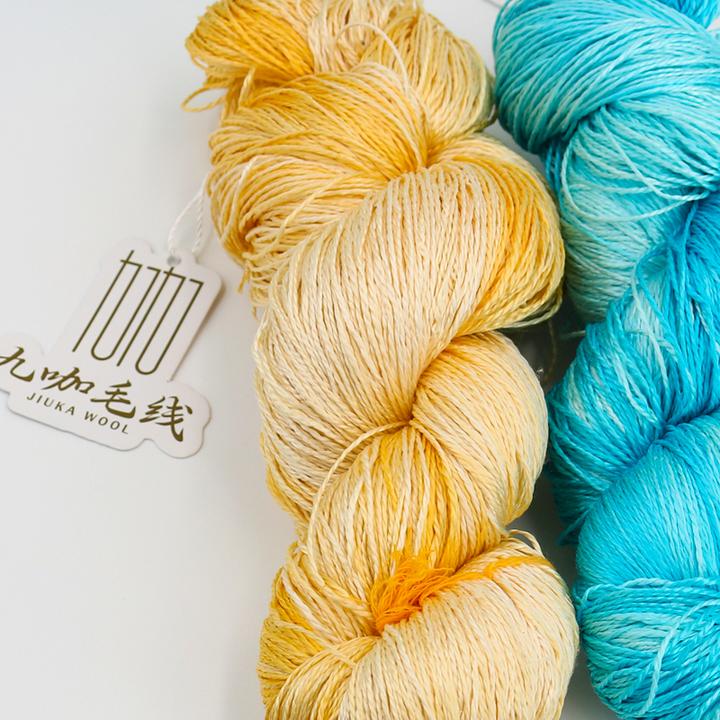 九咖白厂丝真丝蕾丝毛线宠粉线手工编织粗毛线钩织毛衣外套毛线团