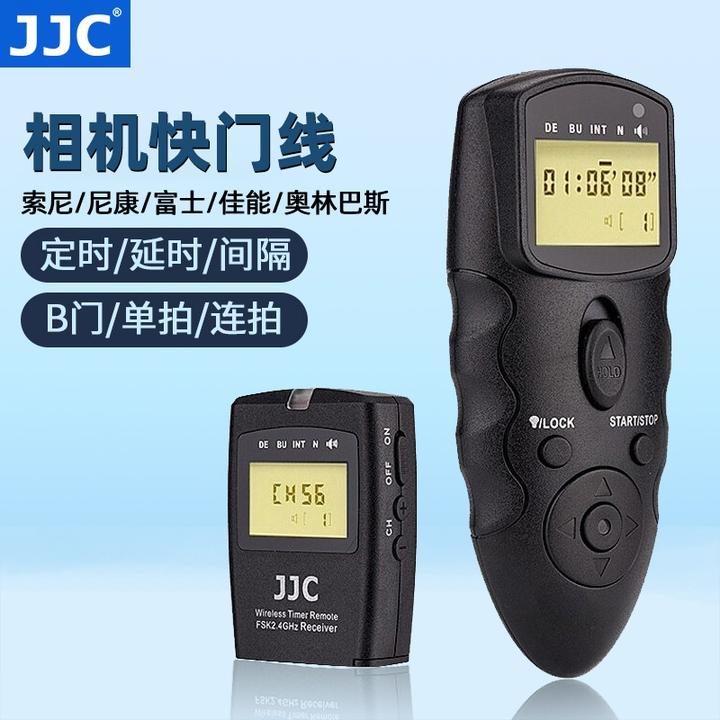 JJC无线定时快门线遥控器索尼康佳能富士XT-50奥林巴斯OM-1