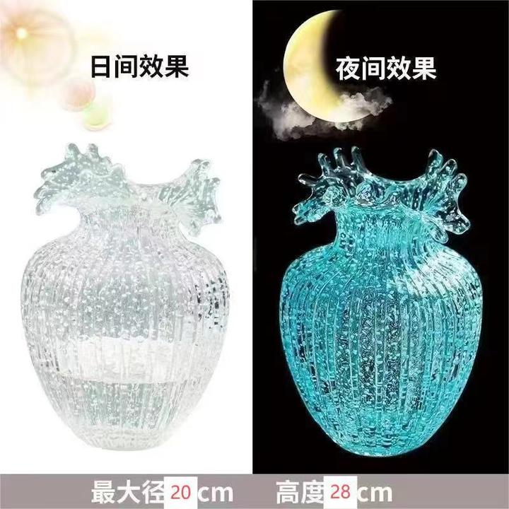 网红ins风夜光花瓶轻奢创意透明浪花口琉璃发光插花客厅桌摆