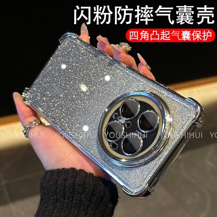 四角气囊防摔闪粉电镀适用华为Mate70Air/70/70pro手机壳全包保护