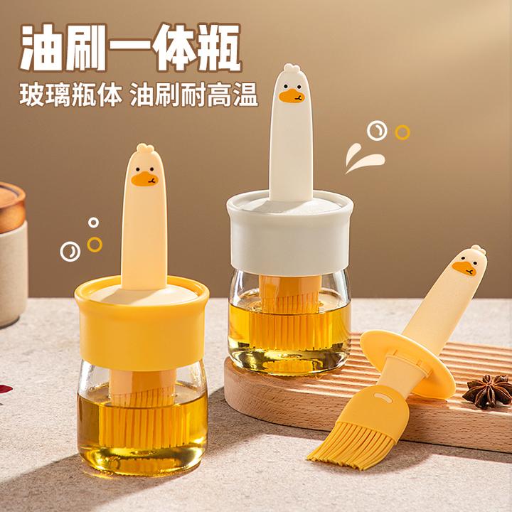 【哈乐熊】硅胶刷带瓶一体烘培油瓶烙饼刷油刷子家用控油油刷烘焙刷