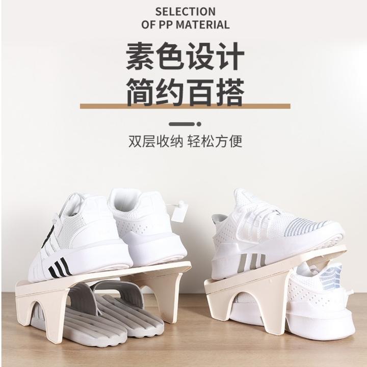 双层鞋托架鞋柜分层隔板省空间鞋子收纳神器鞋架置物架简易家用