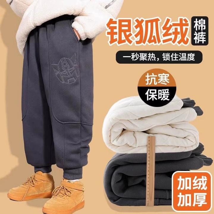 男童棉裤特厚冬季一条过冬中大童外穿加绒裤子儿童三层夹棉运动裤
