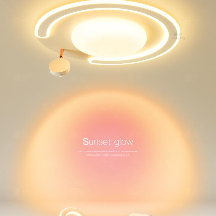 全光谱夕阳主卧室灯简约现代led客厅吸顶灯餐厅书房房间中山灯具