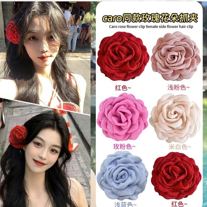 红色玫瑰花朵大号抓夹女新款高级感盘发鲨鱼夹气质发夹子头饰发饰