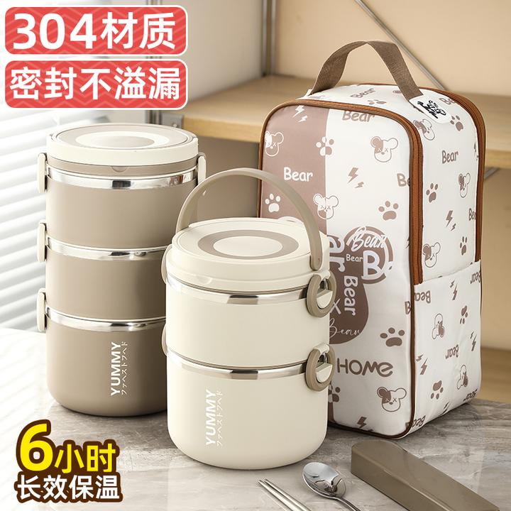 304不锈钢多层保温饭盒上班族便携便当盒日式大容量送饭桶带饭碗