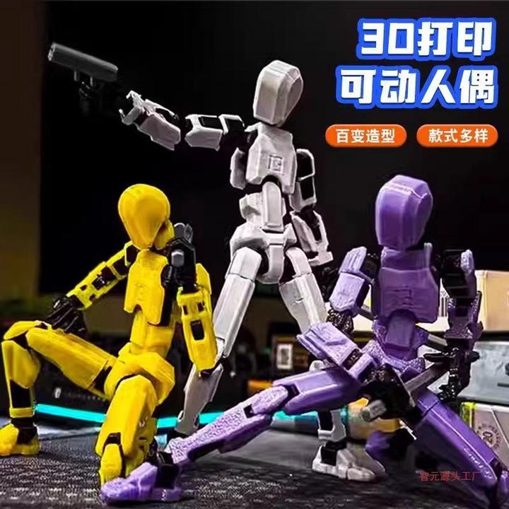 3d打印男孩幸运机器人多关节可动人偶积木益智拼装小玩具儿童节