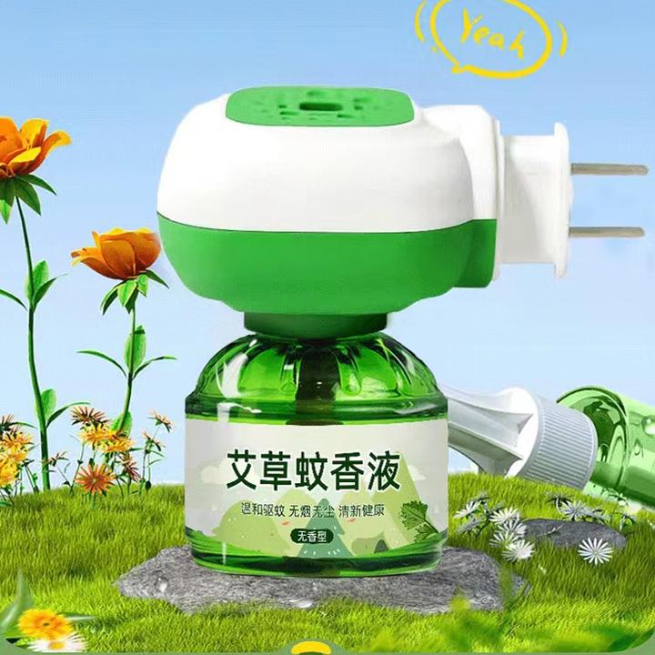 【夏季必备】艾草蚊香液电热驱蚊液无味家用插电防蚊驱蚊水补充液