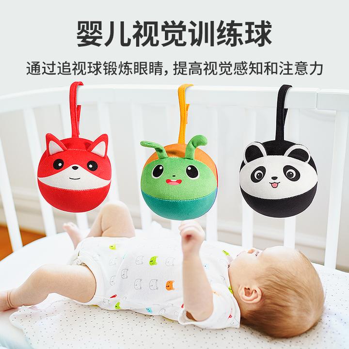 婴幼儿手抓球追视球铃铛0-6个月8月婴儿床婴儿车玩具配件