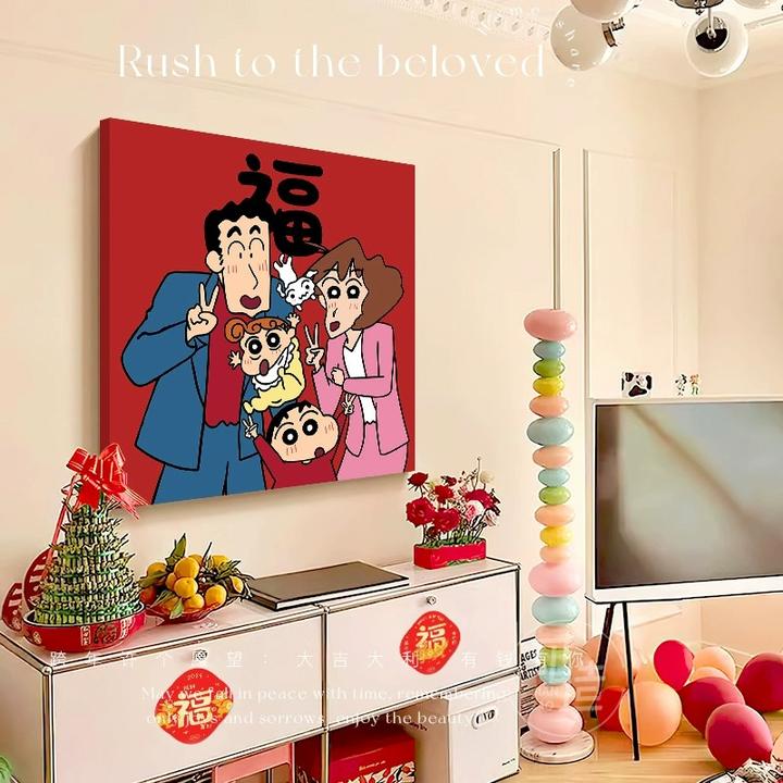 蜡笔小新幅年客厅艺术新年福字卧室挂画喜庆寓意好餐厅桌面摆画