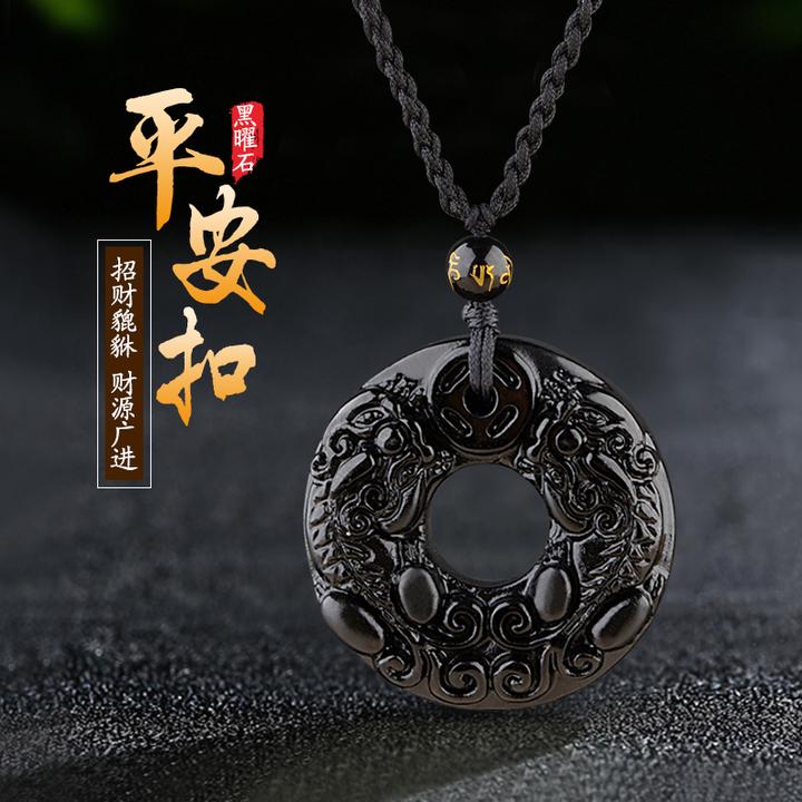 黑曜石项坠貔貅男女个性吊坠项链简约复古配饰复古男士女款