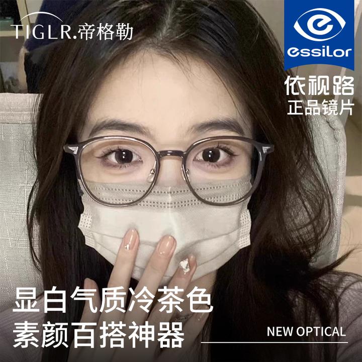 韩系超轻冷茶色眼镜女款素颜神器可配近视防辐射防蓝光镜框显脸小