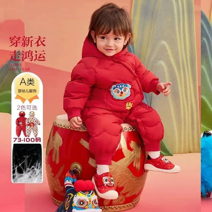 宝宝羽绒连体衣男女童加厚羽绒服拜年服婴幼儿爬服外出外套冬童装