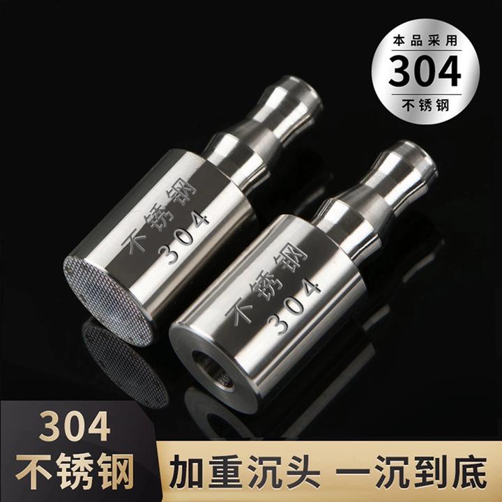 茶具自动加水上水管进水管软管桶装抽水管子茶盘吸水管不锈钢沉头