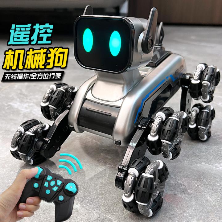 儿童玩具炫酷遥控八轮机器狗益智电动手势漂移特技汽车男女孩礼物