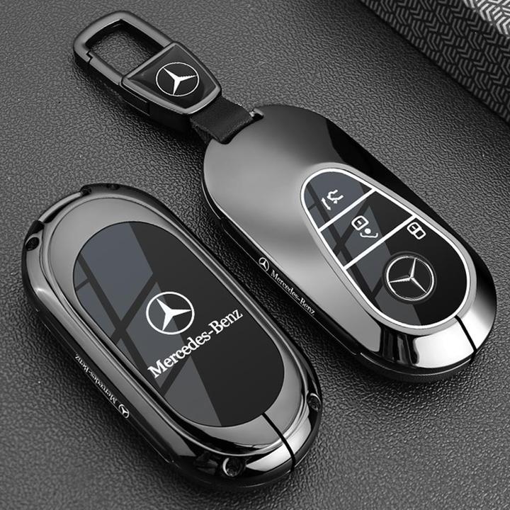 2025款奔驰GLC300L钥匙套23-24款GLC260L汽车GLC43新款高端包壳扣
