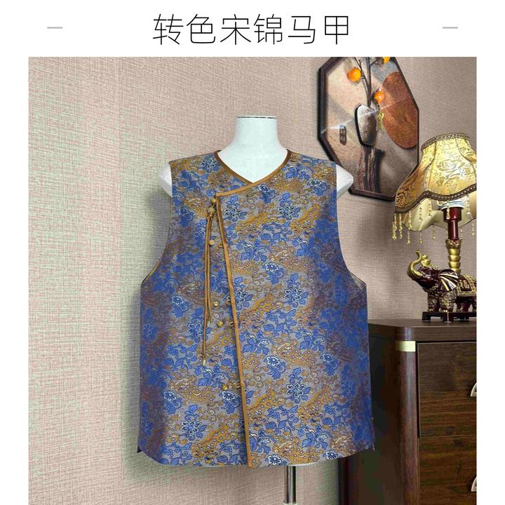 【沐杉高订】麒麟祥瑞宋锦廓形时尚国风复古中式轻奢圆领蓝色女马甲