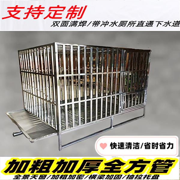 不锈钢狗笼家用带厕所漏斗5面实心不锈钢圆棒狗笼子中大型犬