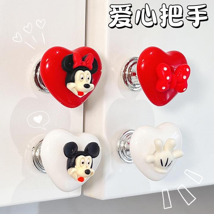 免打孔门拉手抽屉窗户隐形柜门自粘把手可爱卡通卫生间马桶按压器