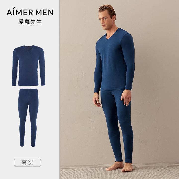 【含羊毛双层套装】爱慕先生暖尚双层秋冬护膝男士保暖NS2019042