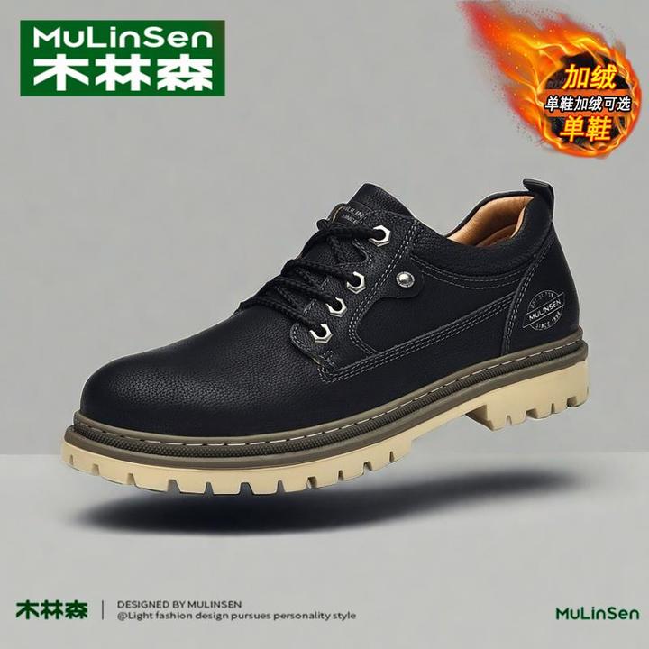 木林森工装鞋男春秋季加绒痞帅低帮马丁靴男款4746大码45脚宽