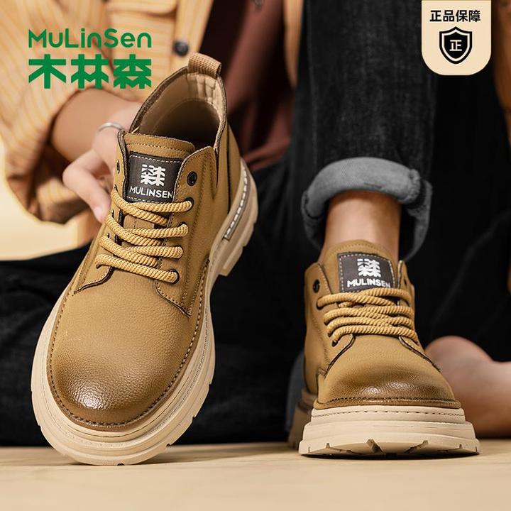 木林森马丁靴男款高帮2025新款秋季厚底复古工装靴休闲潮中帮男鞋
