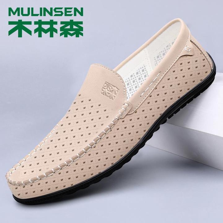 木林森男鞋秋季镂空皮鞋男款真皮透气休闲软底豆豆鞋男加大码鞋子