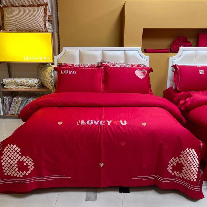 【登喜鸟】非你莫属刺绣磨毛婚庆套件结婚喜被大红色床上用品绣花