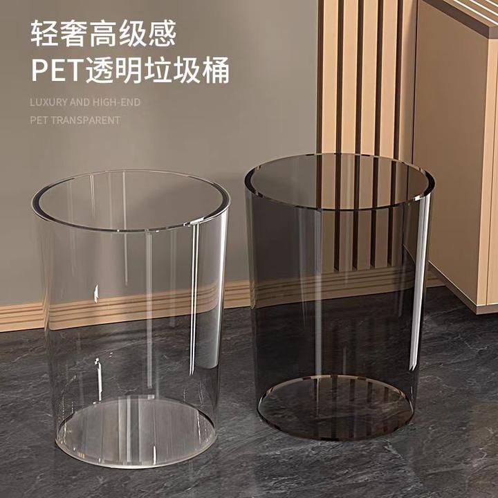 透明亚克力垃圾桶大容量ins大号简约透明垃圾桶客厅专用桶醒花桶