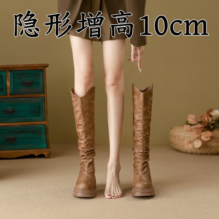 厚底长筒靴女2025秋季新款高筒堆堆靴增高小个子瘦瘦靴辣妹骑士靴