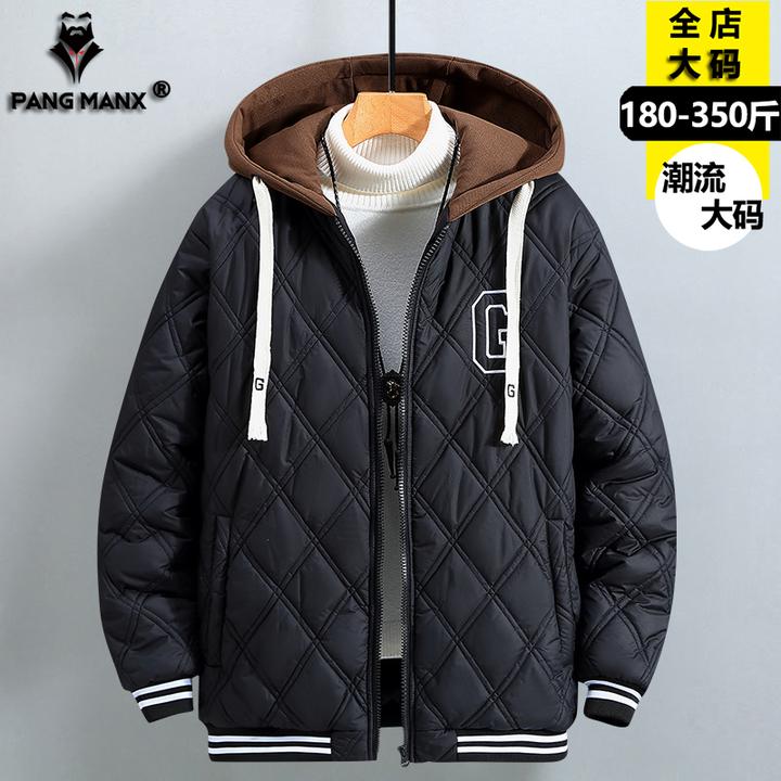冬季新款大码男装棉衣胖子加肥加大宽松百搭肥佬连帽菱形格棉服潮