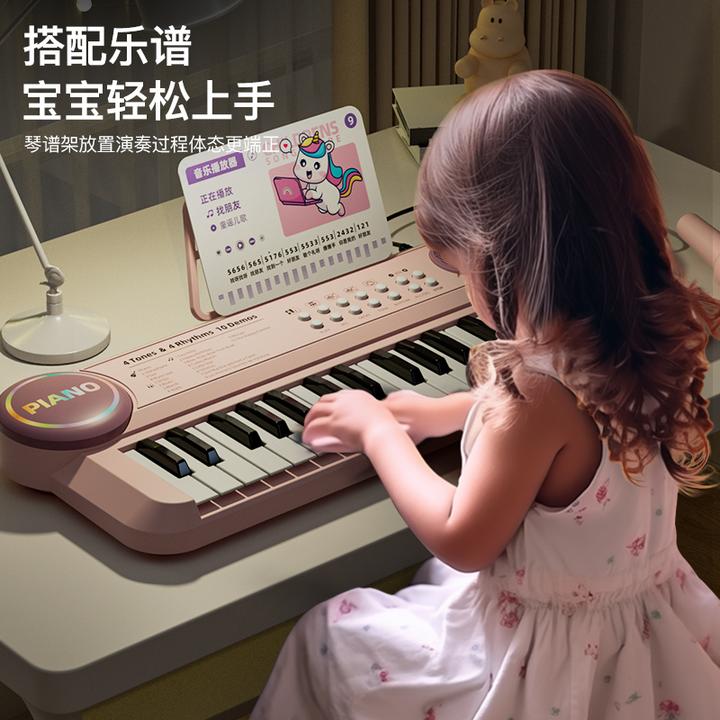 儿童电子琴钢琴早教可弹奏益智 1-2-3-6周岁音乐玩具初学入门宝宝