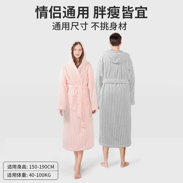 【如之纺】浴袍四季通用男女情侣成人家用洗澡吸水连帽可穿长款浴巾