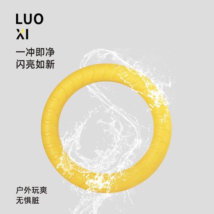 狗狗磨牙玩具耐咬互动拉环独处解闷神器小中大型犬狗咬飞盘弹力球