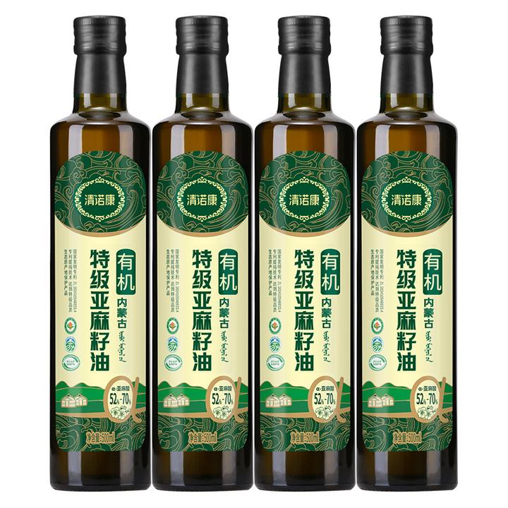 【有机认证】特级有机亚麻籽油500ml 内蒙古健康家用食用油含亚麻酸